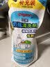 贝亲婴儿奶瓶清洗剂 新生婴儿果蔬清洗液宝宝儿童餐具清洗剂 补充装600ml MA28 实拍图
