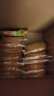 三只松鼠牛乳大饼礼盒1080g 代餐饼干糕点甜点下午茶小吃儿童端午送礼 实拍图