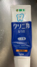 狮王（Lion）齿力佳酵素健齿含氟牙膏清新薄荷130g*3经典大蓝管防蛀清新口气 实拍图