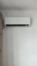 格力（GREE）大1匹 云佳 新一级能效 变频冷暖 自清洁 壁挂式空调挂机KFR-26GW/NhGd1B 晒单实拍图