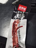 亲零嘴风干烤脖整根手撕鸡脖子礼盒装卤味小吃休闲零食品非鸭脖 18根盒装（香辣黑鸦糖醋各6根） 实拍图