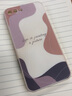 可不可 适用苹果8手机壳iPhone8plus液态硅胶7P防摔/SE3新创意6s个性SE2潮牌男女款 实拍图