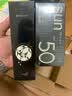 和风雨男士防晒霜100g美白户外SPF50PA++++高倍防晒防晒伤防水汗学生 【清爽组合】防晒霜+爽肤水 实拍图
