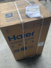 海尔（Haier）电热水器竖立式/落地式家用速热节能洗澡50/60/80/150/200升EC5FP 60L 3000W 竖式智控变频速热 实拍图