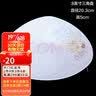 锦秋堂 景德镇骨瓷餐具 简爱家用陶瓷盘碟 DIY散件单配搭配 微波炉可用 8英寸三角盘 实拍图