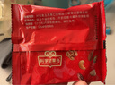 时怡（SMART TIME） 中粮时怡每日坚果混合坚果科学坚果会坚果仁原味坚果礼盒750g 盒装750g(每日坚果能量款) 实拍图
