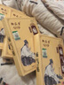御疝堂疝气贴中老年人腹股沟疝婴儿脐疝可搭专用特傚效疝气药膏内消舒 三盒装（实收5盒） 实拍图