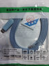 可思未来 console调试线 Type-c转RJ45控制线华为思科等交换机路由器PLC设备KS-D-TR03  3米 （FTDI芯片） 实拍图