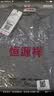 恒源祥100%羊毛背心男V领保暖上衣秋冬新款中年男士商务休闲鸡心领马甲 浅灰 2XL 185 实拍图