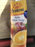 爱塞浦丽娜塞浦路斯原装进口果汁Cyprina 孕妇儿童放心食用果汁 1L/瓶  苹果汁L 实拍图