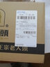 老人头皮鞋男鞋头层牛皮牛筋底商务休闲皮鞋中老年软底软面爸爸鞋 黑色加绒 39 实拍图