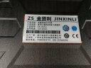 金贤利电动液压千斤顶小汽车越野车12V多功能充气泵车载电动扳手SUV 45cm越野款-5吨千斤顶+充气泵 实拍图