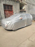 仟禧羊 汽车车衣车罩长安cs55车套防雨防晒遮阳罩防风罩车外套四季通用 长安cs55 cs55plus车衣车罩 车套汽车罩 实拍图