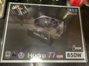 全汉（FSP）Hydro Ti Pro 850W钛金牌全模组电源（ATX3.0/PCl-E5.0接口/长度150mm） 实拍图