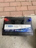 联想（Lenovo）M7605D M7206W M3 PLUS多功能无线激光打印机优兄弟DCP-2508  2548黑白A4复印扫描打印家用 M7206W（20页/分钟 三合一 无线打印） 实拍图