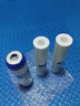钻芯适用于惠而浦净水器 R75C83(FX)、R75C83(Z)反渗透净水机 套装 123级3支滤芯 实拍图