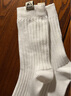 宝盖丁4双袜子男秋冬日系复古粗线中筒纯色篮球袜潮运动袜大码男袜棉袜 2白色+2黑色- 4双 均码 实拍图