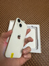 Apple iPhone 苹果13mini 5G全网通全面屏手机 二手5G手机 星光色【赠:5件套】 128GB（9新) 实拍图