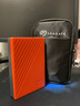西部数据（WD）便携式移动硬盘 存储设备2.5英寸USB3.0机械硬盘兼容mac 随行版加密款 4T (红色) 实拍图