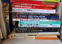插画师之路 人物角色设计与场景插画手绘技法（数艺设出品） 实拍图