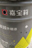 嘉宝莉（CARPOLY）新家园外墙漆防水防晒乳胶漆墙面漆环保户外建筑油漆涂料彩色翻新 浅麦芽【抗污防水耐晒】 20kg 约可刷100平米 实拍图