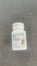 安利（Amway）纽崔莱b族维生素多种B族维生素纽崔莱维生素C维生素VB片 B族维生素60片 实拍图
