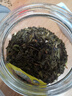 以慕茉莉绿茶奶茶店专用茉香绿茶水果茶柠檬茶茉莉花茶奶绿茶底原材料 实拍图
