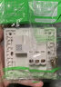 施耐德电气 10A正五孔插座 86型暗装墙壁电源开关5孔插座面板 睿意系列 白色 实拍图