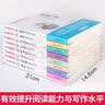文学名家作品全套共8册 原著正版鲁迅冰心朱自清叶圣陶老舍沈从文汪曾祺萧红中小学生读本世界经典儿童文学名著课外阅读书籍 晒单实拍图
