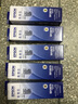 爱普生（EPSON） 针式打印机原装色带 LQ-680KII/680k2/690k/675KT/106KF S015555色带 色带芯 实拍图