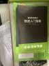 ZKTECOZKTeco 熵基科技ZK3960智能人脸识别指纹考勤机指纹式打卡机签到机器上班刷脸识别面部考勤 ZK3960指纹识别 标配+UPS后备电源+16GU盘 实拍图