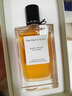 梵克雅宝（Van Cleef & Arpels）VanCleef & Arpels嫣红玫瑰香水75ml 臻选节日生日礼物送女友 实拍图
