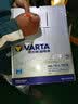 瓦尔塔VARTA 蓄电池AGM 自动启停 电瓶 H6-70 适配车型 标致408/508 实拍图