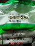金沙河挂面 珍品麦香挂面 中宽面条 爽滑挂面 劲道拌面 1kg*3包 实拍图