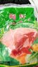 润轩德国风味咸猪手 咸蹄膀烤猪肘子生新鲜冷冻带皮特色菜冰鲜咸香 高品质咸蹄膀 净重约1000g 实拍图