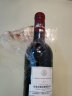 拉菲酒庄（CHATEAU LAFITE ROTHSCHILD）法国名庄 拉菲古堡 大小拉菲 拉菲珍宝红葡萄酒列级庄750ml 2014年拉菲正牌 JS评分：98 晒单实拍图