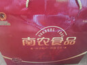 南农 过节礼品礼盒南京特产节日团购送礼酱卤味熟食拆开即食真空包装 四件套礼盒 1630g 实拍图