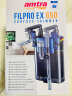 AMTRA TECHNIK德国安彩壁挂过滤器ex650鱼缸过滤器乌龟低水位净水静音 EX650 除油膜版【内含滤材】 晒单实拍图