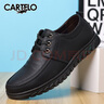 卡帝乐鳄鱼休闲皮鞋男软底舒适驾车鞋子男士时尚商务休闲鞋 30963 黑色 42 实拍图