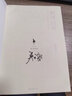 逆风飞飏+越过山丘（2册）（商界传奇女性吴士宏“勇气之书”与“破障之作”。她用一个甲子的生命，书写了一部女性的史诗。） 实拍图