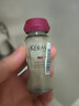 卡诗（KERASTAS）活力胶琉彩臻护精粹液染后护色修护毛躁受损强化发芯 琉彩臻护精华液12ml*5 晒单实拍图