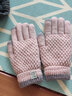 领迷风毛线触屏手套男士冬天女加绒加厚棉老人保暖冬季东北骑行防寒骑车 女款橘粉色 均码 实拍图