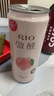 锐澳（RIO）洋酒预调鸡尾酒果酒微醺小美好生活系列3度330ml*6罐 玫瑰荔枝 实拍图