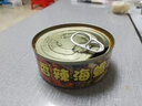 海盈养 麻辣海螺肉海鲜熟食即食罐装鲍螺肉香辣香螺钉猫眼螺老婆脚零食 麻辣海螺肉2罐 实拍图