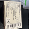 派克（PARKER） 墨水 派克钢笔水 不堵塞笔尖 非碳素墨水 迷你小墨水 【蓝黑色-57ML】 实拍图