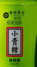 七彩雲南茶叶 茉莉青饼 元江茉莉花茶普洱茶生茶饼500g罐装 实拍图