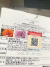 POLA/宝丽护眼丸 BRIGHT LINK（黑加仑提取物）蓝莓红紫菊180粒 日本进口 实拍图