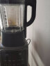 九阳（Joyoung） 破壁机家用豆浆机低噪音大容量多功能加热料理机降噪加热预约细腻免滤榨汁机辅食机 P132【豪华三杯款】 晒单实拍图