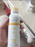 蛋蛋喷【官网授权】small egg蛋蛋喷美白防晒喷雾小鸡蛋 沁透美白防护喷雾200ml（一瓶） 实拍图