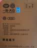 一汽大众原厂空调滤芯 适配迈腾/速腾/宝来/高尔夫/CC【到店服务】 L1ED 819 653 实拍图